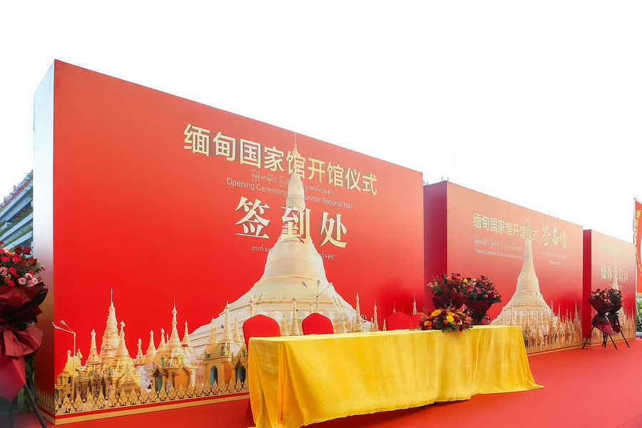 &#20061;&#24030;&#32593;&#95;&#20061;&#24030;&#65288;&#20013;&#22269;&#65289;
