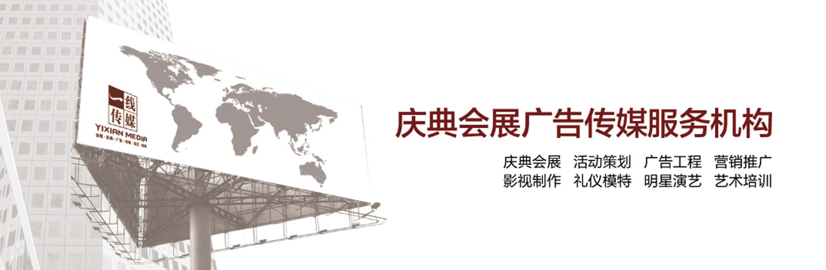 &#20061;&#24030;&#32593;&#95;&#20061;&#24030;&#65288;&#20013;&#22269;&#65289;