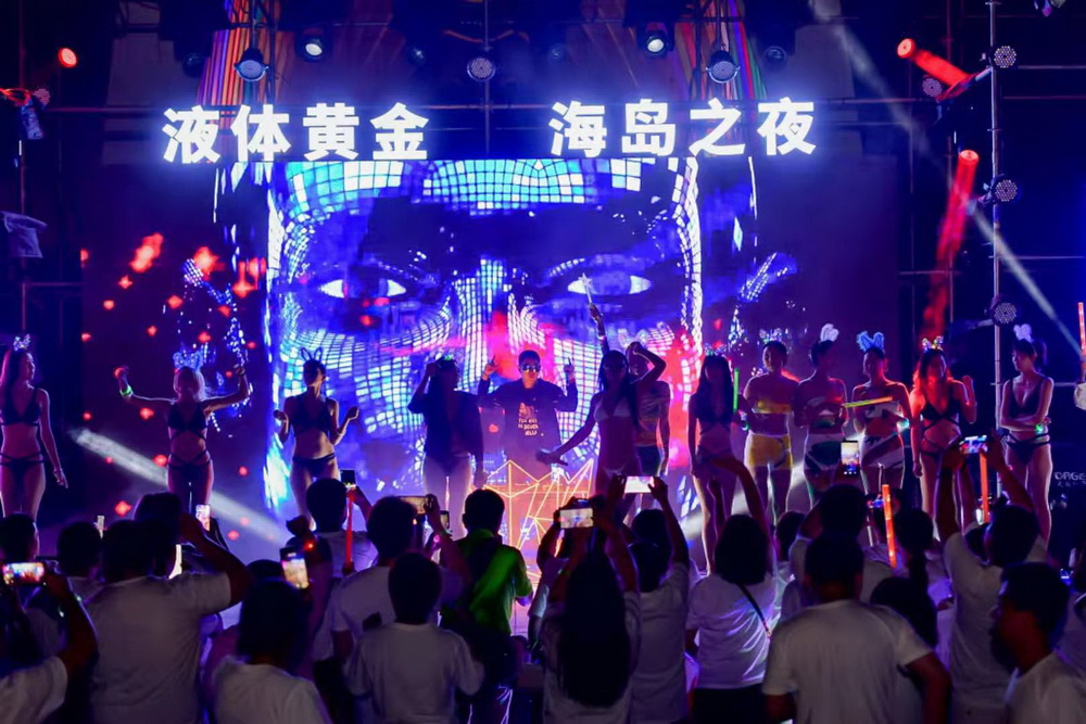 &#20061;&#24030;&#32593;&#95;&#20061;&#24030;&#65288;&#20013;&#22269;&#65289;